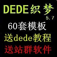 �˿��Ƹ߿Ƽ�������Ƶ��530�ֵͼ�ҩ������ۼ۱�ȡ��(�嵥)...